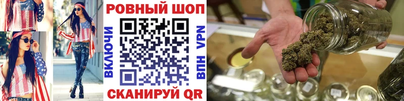 Как найти закладки Свободный А ПВП  Гашиш  Галлюциногенные грибы  Бошки Шишки  АМФ 