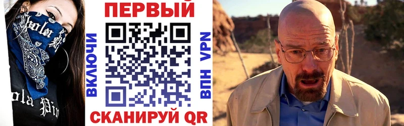 Amphetamine VHQ  darknet телеграм  Свободный 