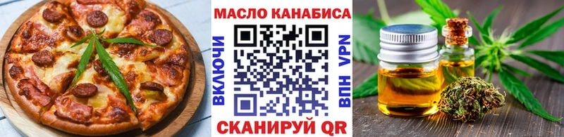 Canna-Cookies марихуана Свободный