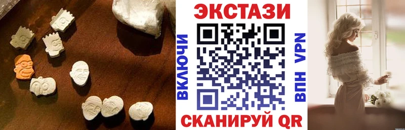 ЭКСТАЗИ Punisher  купить  сайты  Свободный 