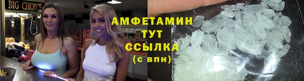 PSILOCYBIN Осташков