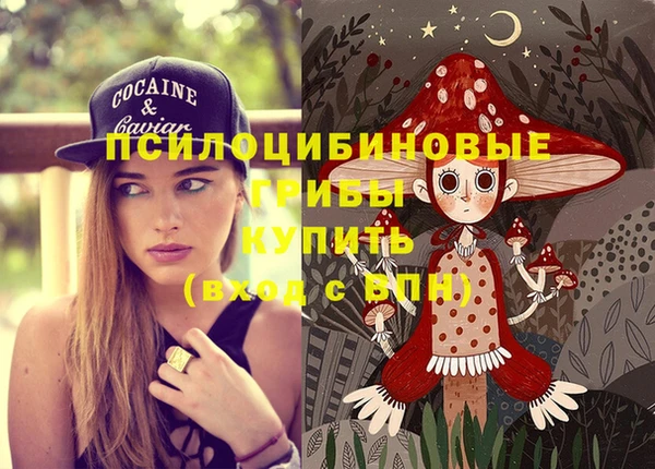 MDMA Premium VHQ Остров